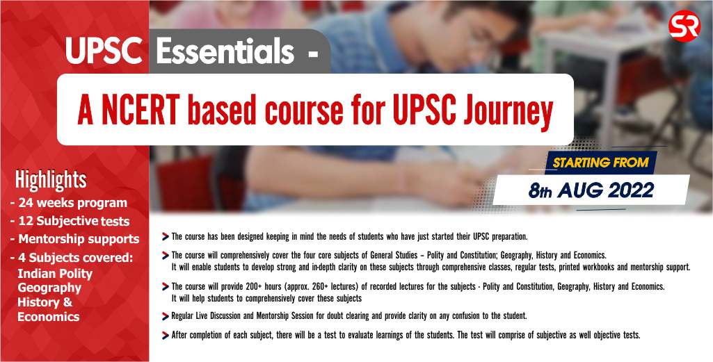 UPSC Essentials 