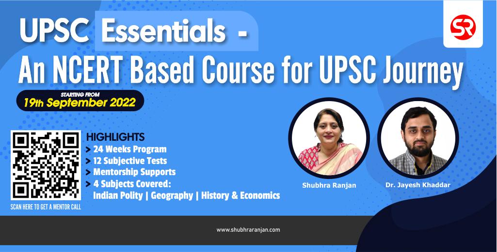 UPSC Essentials 
