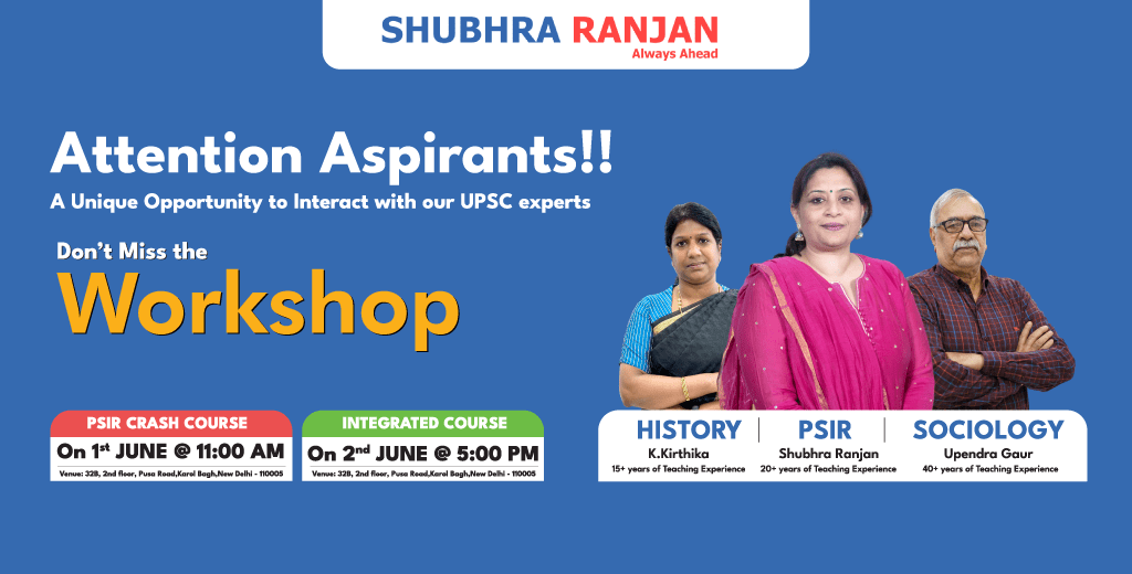  Workshop